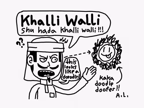 Item #102653716386994462719641028802101344165270778555418868815372207166938178125825 Media