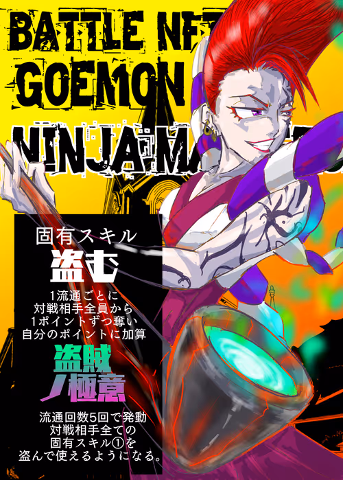 Item #102794072971951235121058538406438176838835109028487872501796637763800139825153 Media