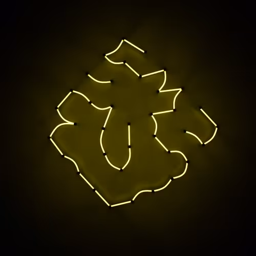 Item #54068137259313069842021157586032172283595061723133574740609599446657039073281 Media