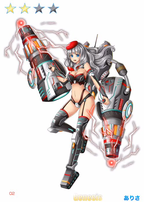 Item #91601689621480585863234716656700650489624086988097222237327571904674872164353 Media