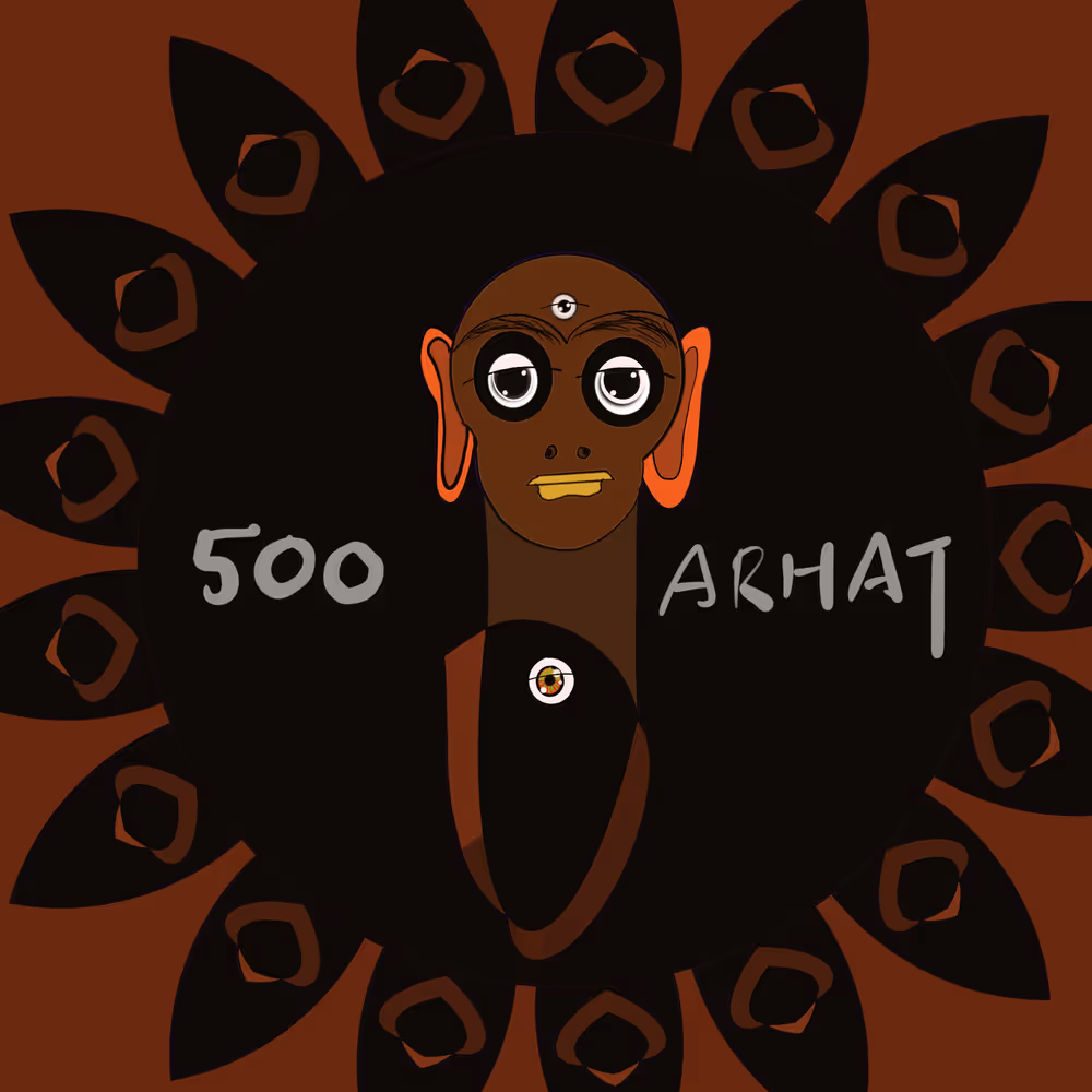 500 ARHAT Series 6 No. 032