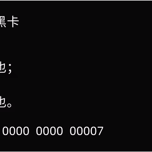 60090848787512546124871928783752893951611526532020502503968480508716718751745