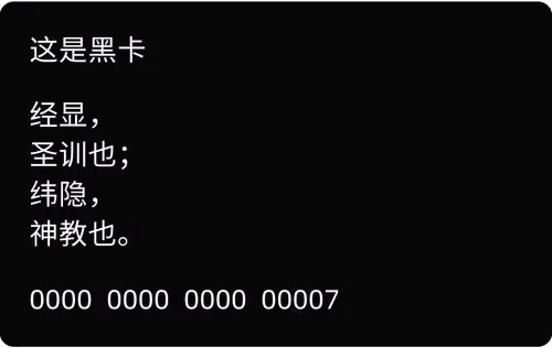 Item #60090848787512546124871928783752893951611526532020502503968480508716718751745 Media