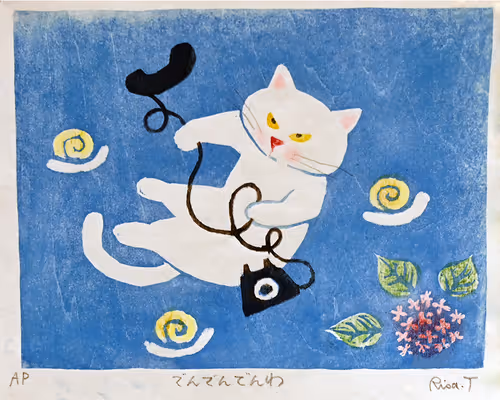 Item #24077195676896516994650422904961847190246203618531387184042737695278099333121 Media