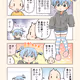 87032537593653678856838392879544409006283034538936382337043420863105855389697