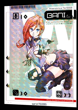 Item #55712801136186885193890055429789299649659417398319917823382860896220836003841 Media