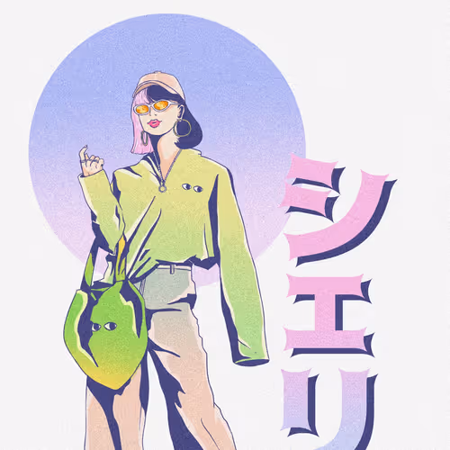 Item #90047252495610864335684045050299777221640038085156753492468788531750198312961 Media