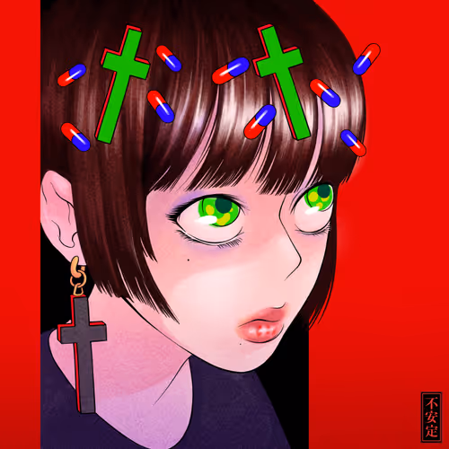 Item #26046073875070092188241295991445753644397353552526338875662639425960512847887 Media