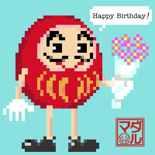 Item #62257814545288453950356273513499184173783766193629997406438846798501867683841 Media