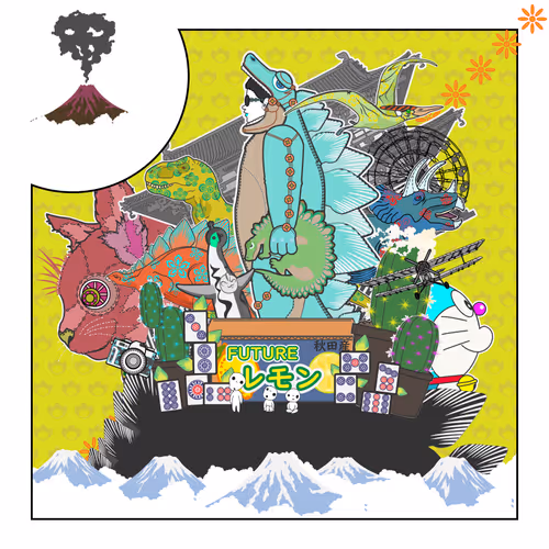 Item #91888372272509328088280996453727966680224614946810088945770177804455483801601 Media