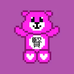 87020265970256018783241421533758826301317643673704557304339656137255057096705