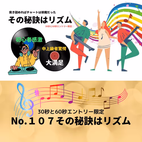 Item #50476583023462645376685854657407788608372590445780001344889963075698648154113 Media