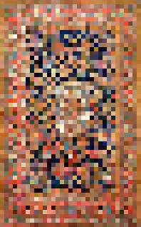 Item #12325373483572719967795320012061967533914195640300563770075413377199349170177 Media