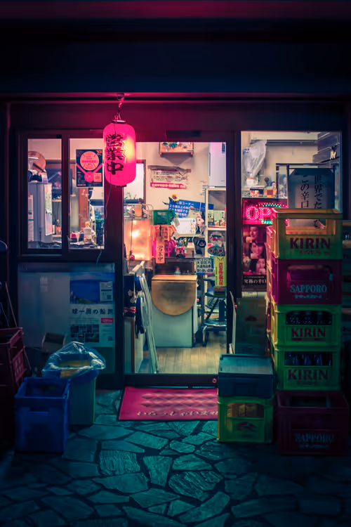 Item #65255088699448477643666219599549503160928175033602012581772683714553637240833 Media