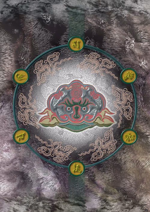 Item #78464554420107649956953518347533873770073782102999568322662088332767253233665 Media