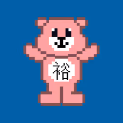 87020265970256018783241421533758826301317643673704557304339655293929638592513