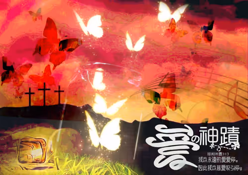 Item #52803607631442750691044588745638878347889601859542825707235719199702839721985 Media