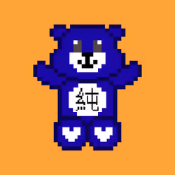 87020265970256018783241421533758826301317643673704557304339655186177499070465