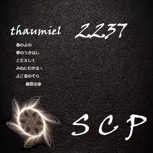 Item #46857319412743776485345435242230814739812884041511046735948347525988895162369 Media