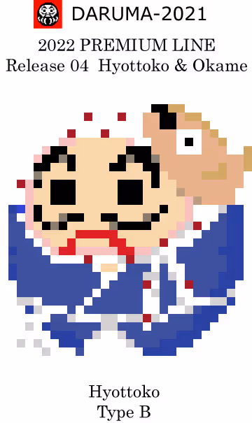 Item #62257814545288453950356273513499184173783766193629997406438846771014076989441 Media