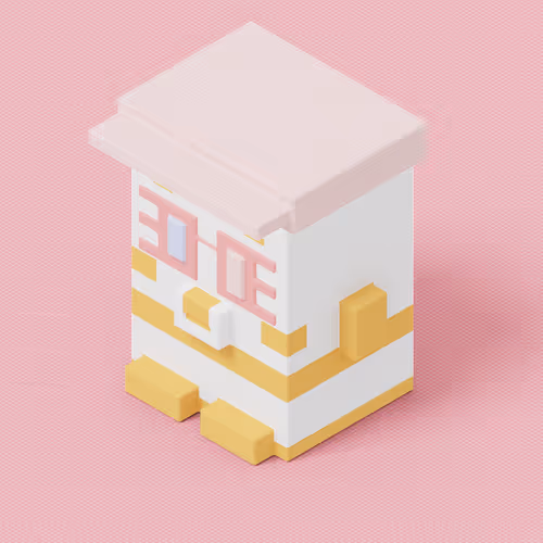 Item #58661755858451709082987260426229270366833115134452504310693927607959159832577 Media