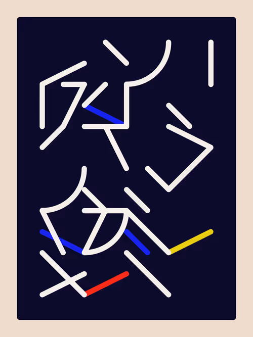 Item #38441269529530760174436903279067870552302020082136112054512561087320900501505 Media