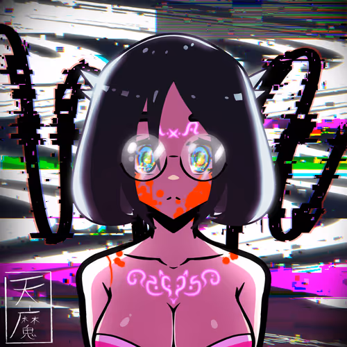 Item #29015222569571573916967423781857382620741411746720639655485485263896633671681 Media