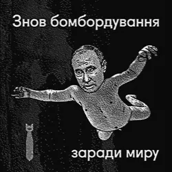 5414944906941611397809813032853610400668176620091167783688987384929725710337