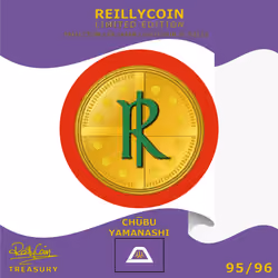 ReillyCoin Limited Edition Prefectures of Japan Collection Yamanashi No.95 of 96 Unique Pieces.