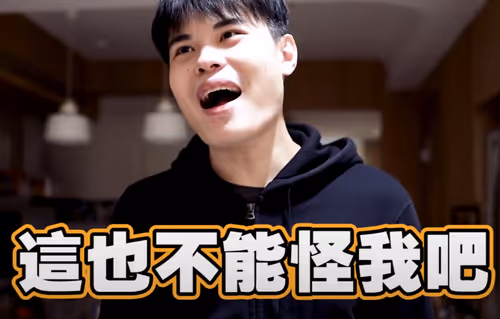 Item #782322482286237702963960984233746668701094484690840942431244782286831353857 Media