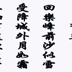 105982157982969689894790293211995505842461596675340887558550665810088273379329