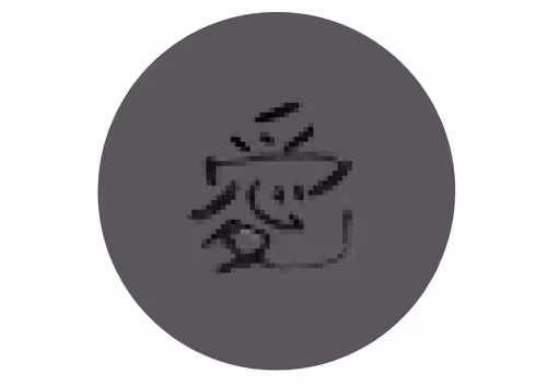 Item #58022047847289466299519266146056537162627908972455729738191060094390020079617 Media