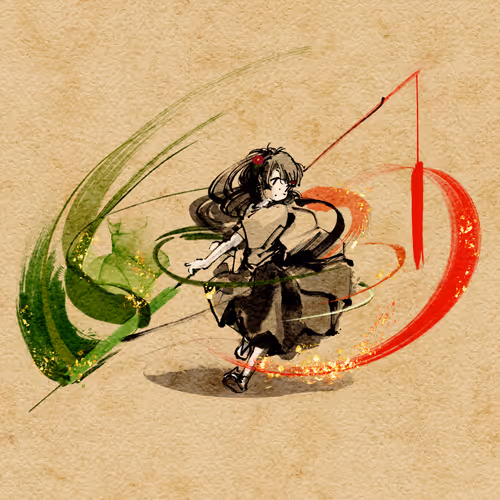 Item #88145357240779999850414210531482424660235920624176565985592960113651642007553 Media