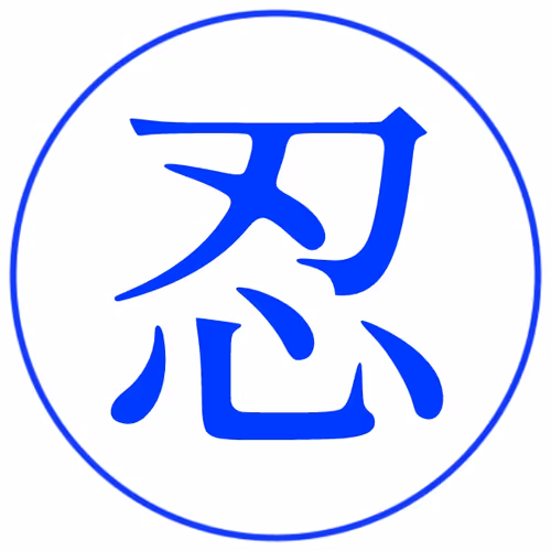 Item #24905471121779485575725001761545641915053980127372453607999305934120320761857 Media