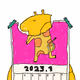 52210668997686066437705655727432809802815462184431549261083314496084979482625