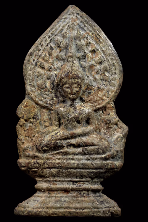 Item #21528402275463517980432380301145391832542102398999364208234689007219275464705 Media