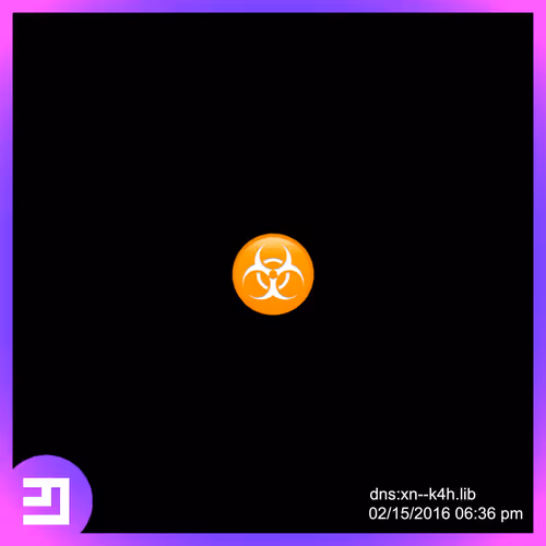 Item #27206595796200111472950328601172636430281227611071377620543566816238259666945 Media