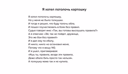 Item #24904151417672579115220715329599170321208387681870652523700084937890608447489 Media