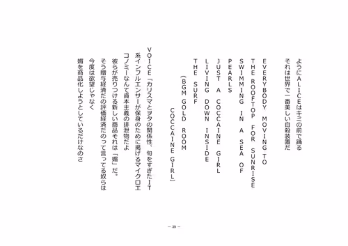 Item #110514623748493666385329043934898423011532239738354618263713824054386016387073 Media