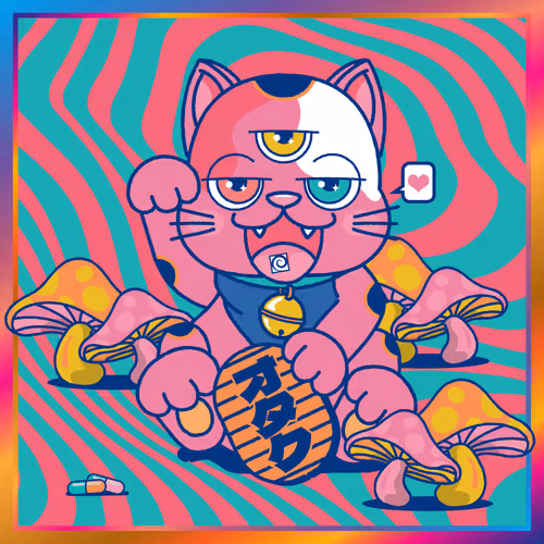 Item #75391510397002037018011978563086531606359665973804879573604741248176671948801 Media