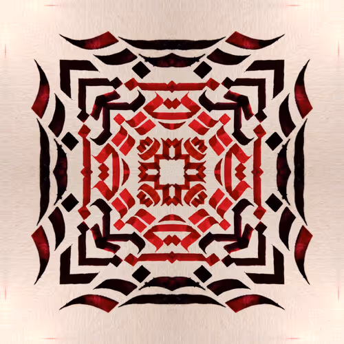 Item #49585910450497893433273513498586593938340967176145965195005163448398608596993 Media