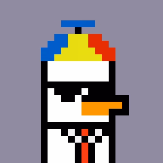 Duckie #2395