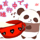76576936241905409377932974222076402171807776883738898426691170728250242498561