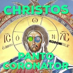 Christos Pantocoronator