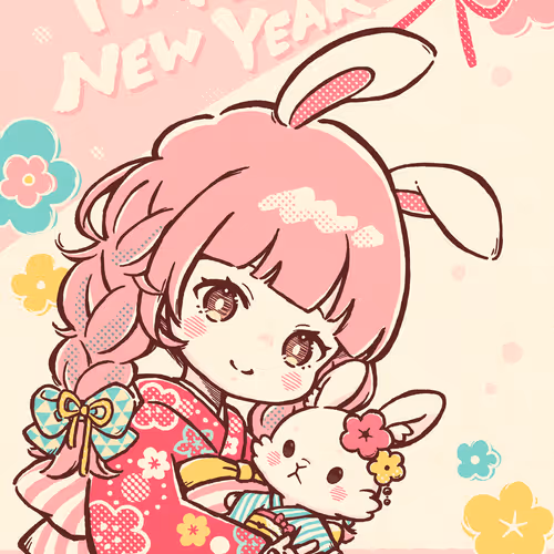 Koyomi