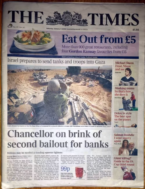 Item #67383653616396806675266620822681181441355096642827128983844096960930338832385 Media