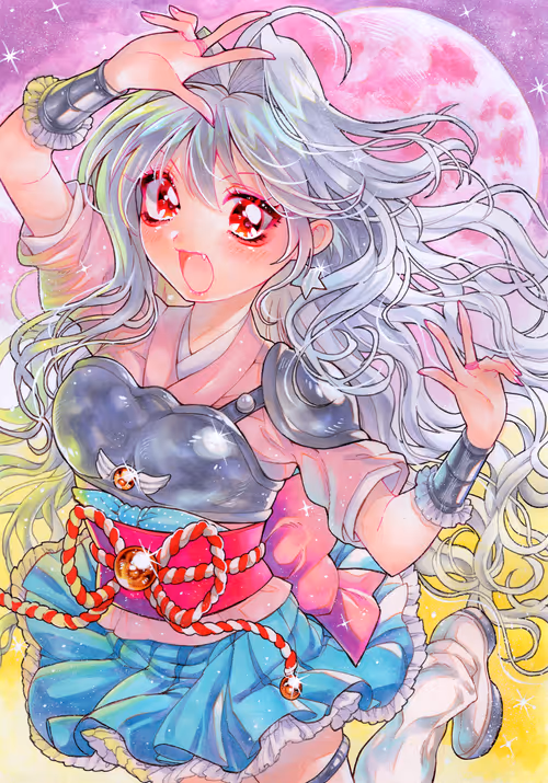 Item #76151025787932926633880252972856276462699890845750959999515142987258536132609 Media