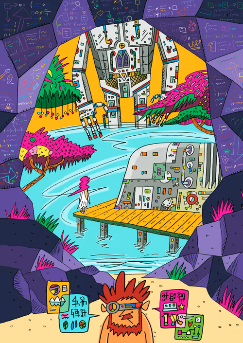 Item #43554741492553432060172359826959520622281268295586172289970713182671462203393 Media