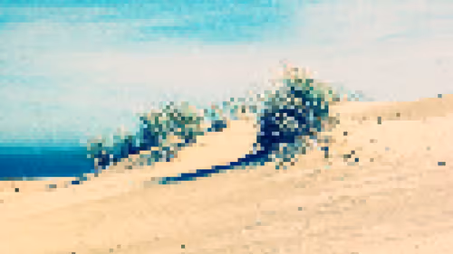 Item #73481989221934584345250200422430111989005161062281080524061052449156897964033 Media