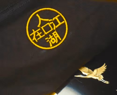 tachikawa Collection